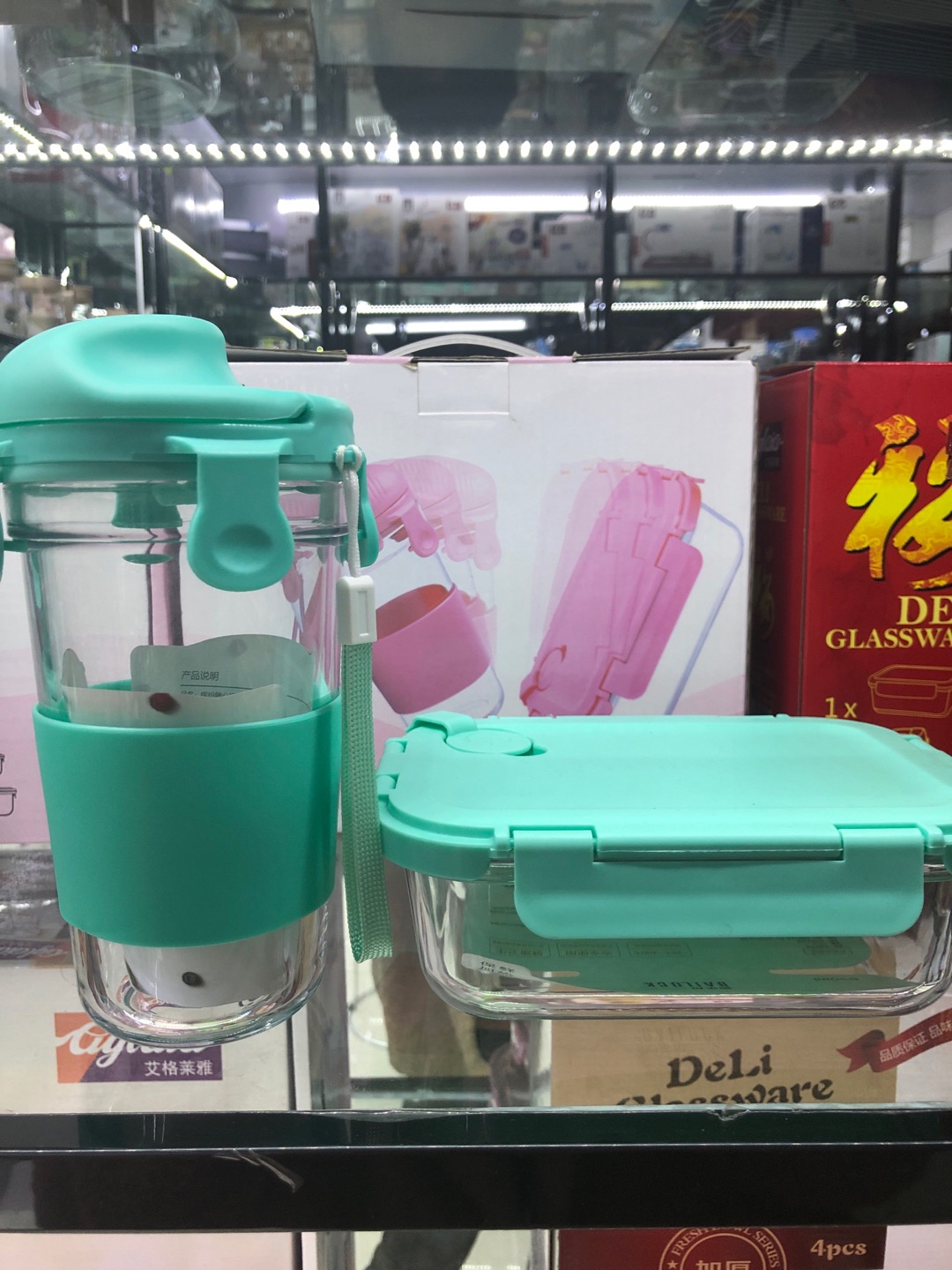 Bai Le Buckle Food Grade Material Safe And Durable Colorful Companion Two-Piece Set