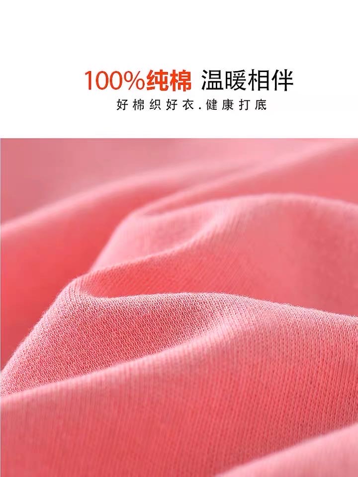 Thin Underwear Spring, Summer, Autumn And Winter Undergarments Autumn Underwear Women's Fashion Underwear Specification drawing