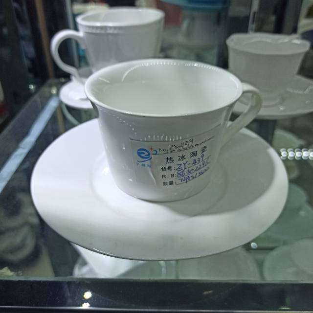 厂家直销爆款茶杯陶瓷白色一杯一碟
