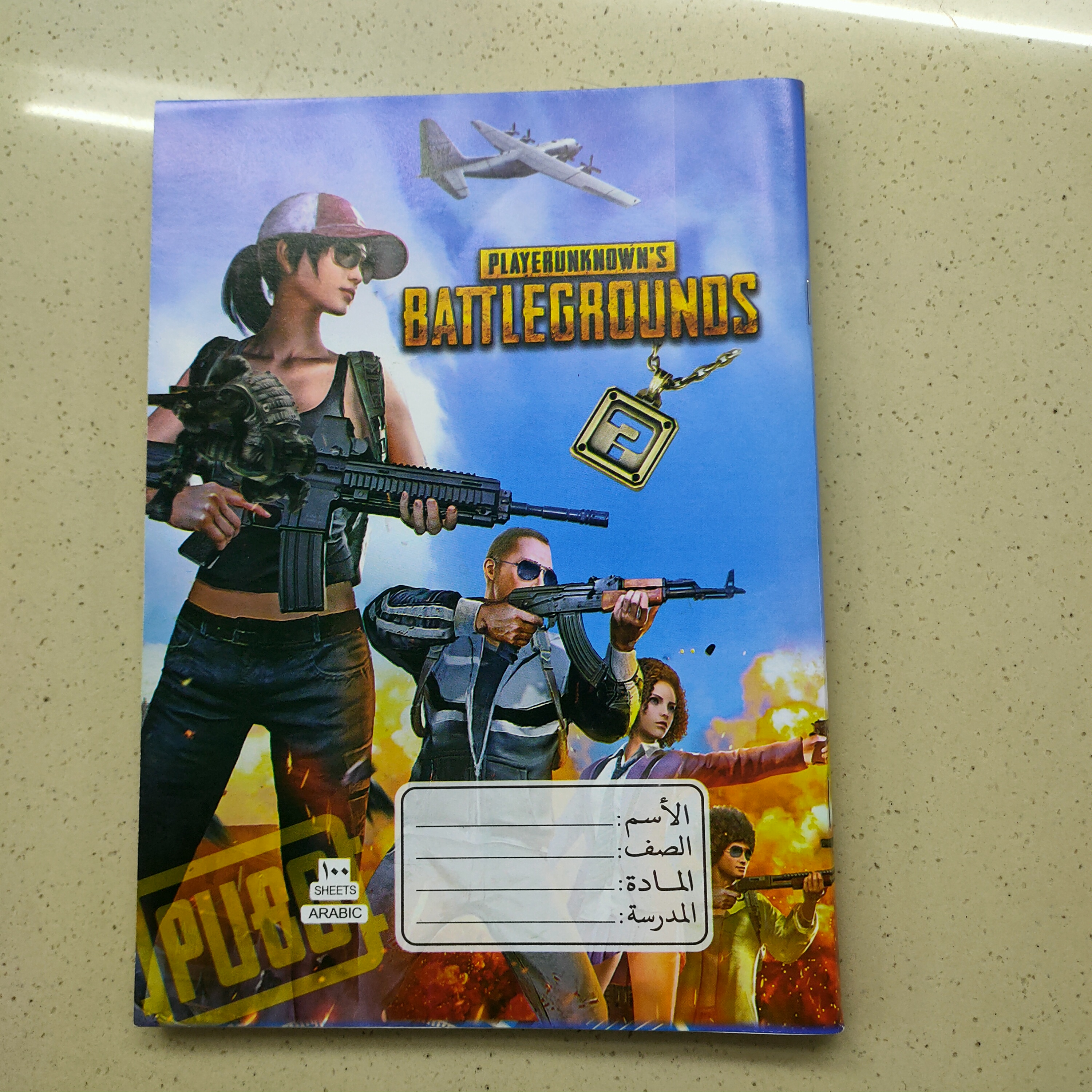 Wholesale Cartoon Student Notebook Soft Copy Creative Student Stationery Exercise Book Notepad Manufacturers Custom details Picture