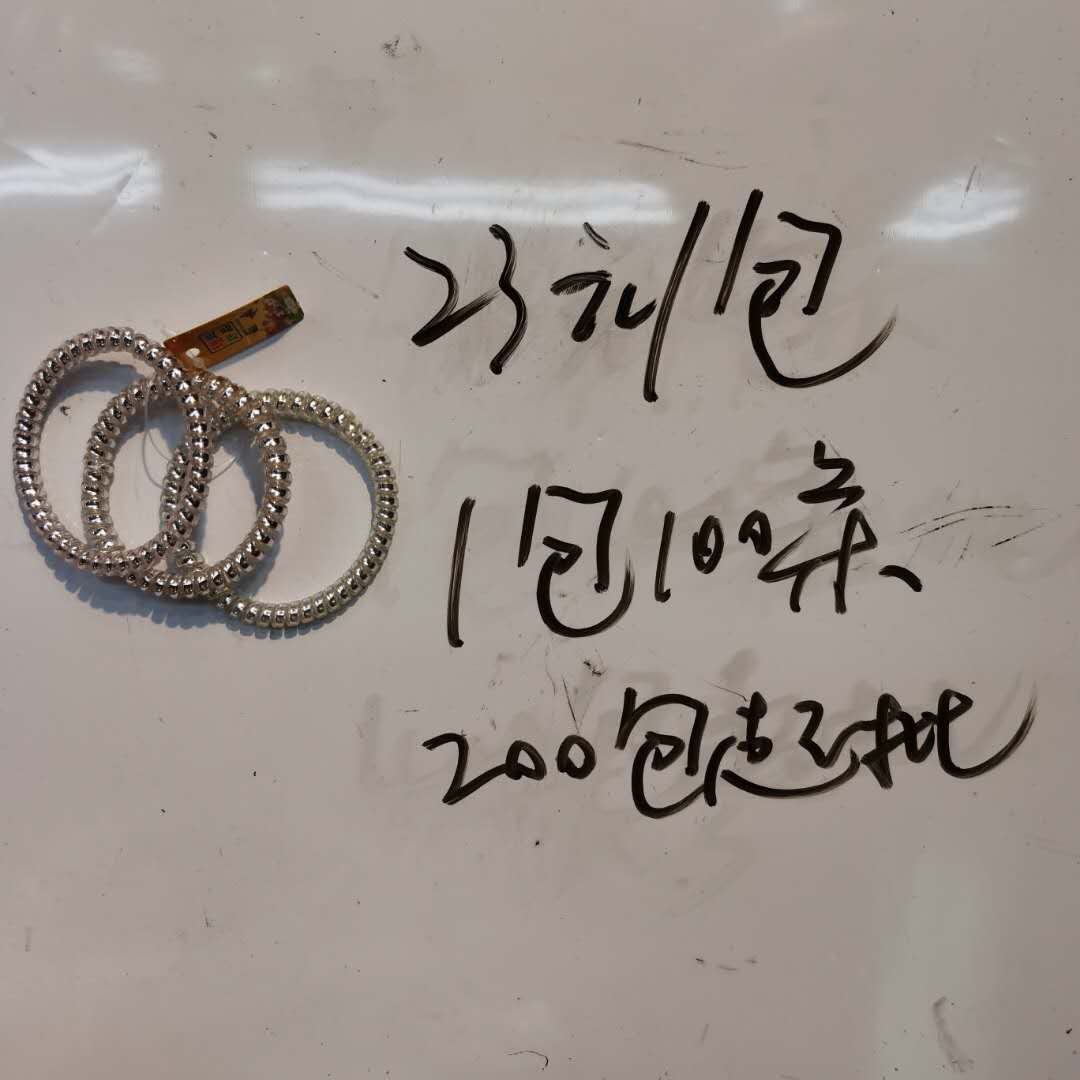 韩版时尚洋气百搭女士发圈银色电话线皮筋