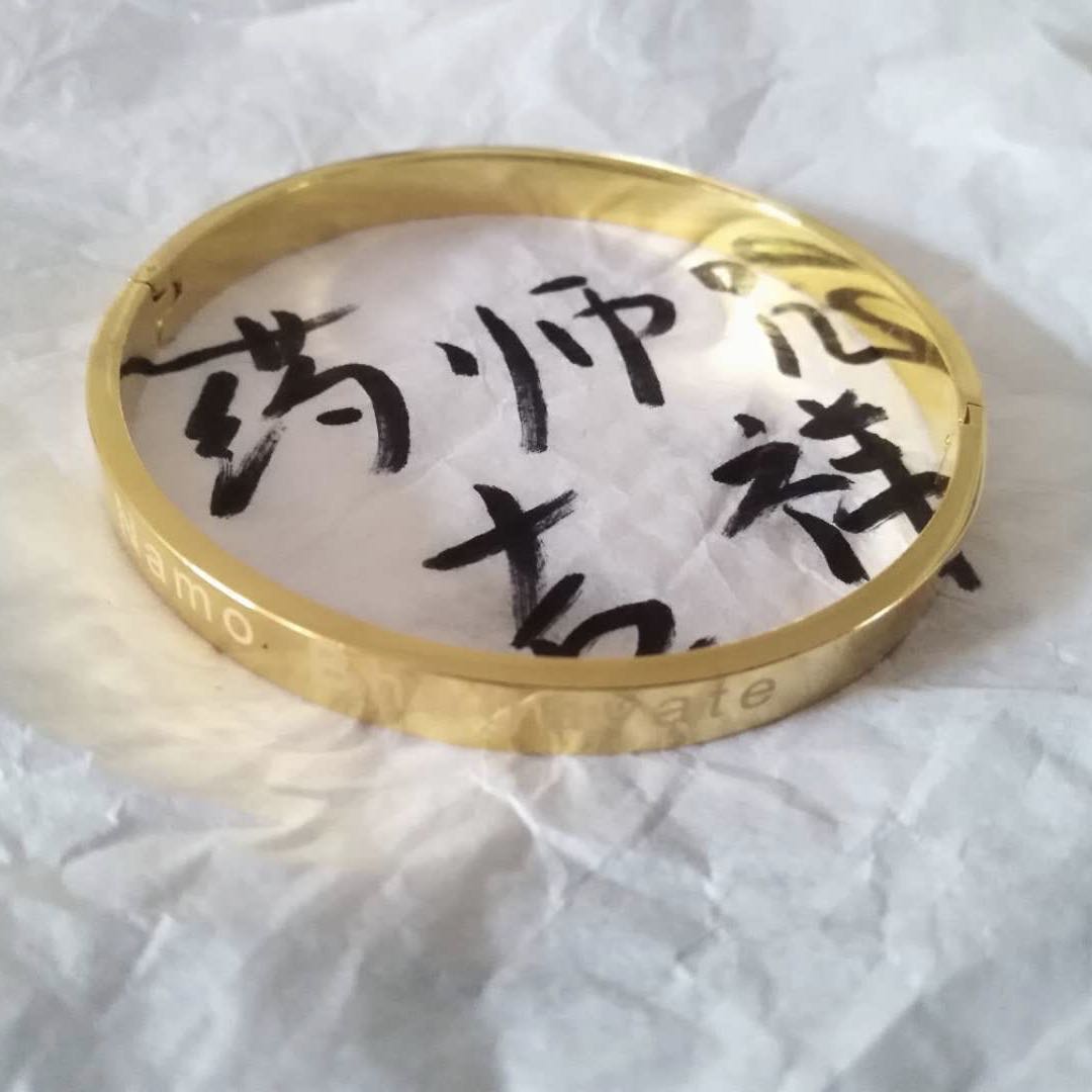 European and American trend letter bracelet jewelry, electroplated real gold color-preserving accessory, popular and versatile jewelry