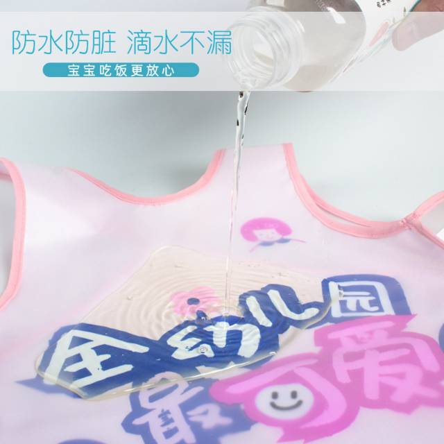 Baby Overalls With Food Pockets Sleeveless Children's Overalls Baby Food Bibs Waterproof And Dirty Anti-Dressing Apron Spring And Summer details Picture
