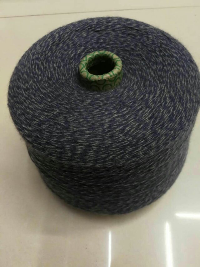 Acrylic yarn, clothing, household yarn, single strand yarn, wholesale yarn details Picture