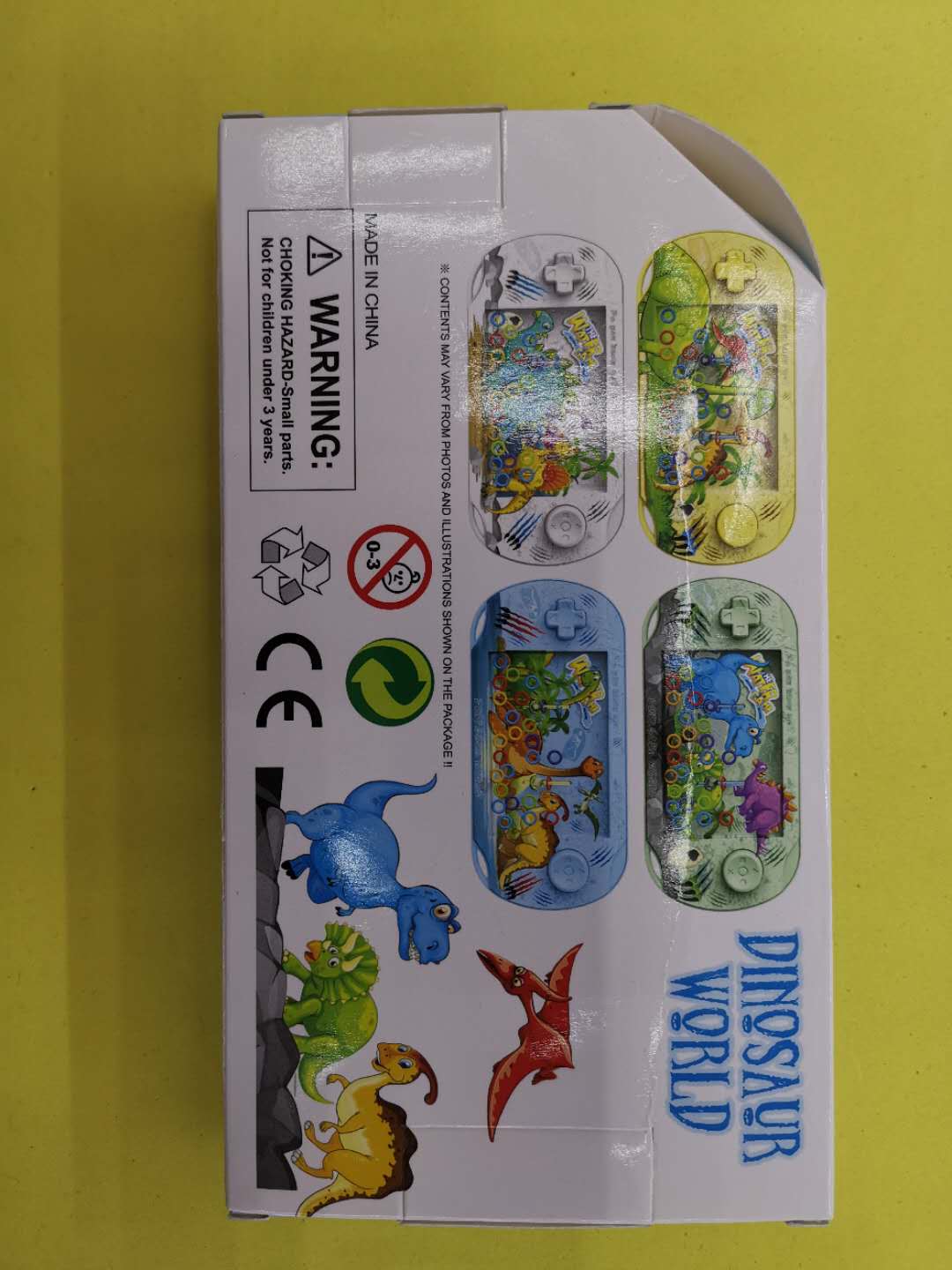 经典益智儿童玩具游戏机水机套圈圈休闲传统怀旧手眼协调互动游戏2586H-1产品图