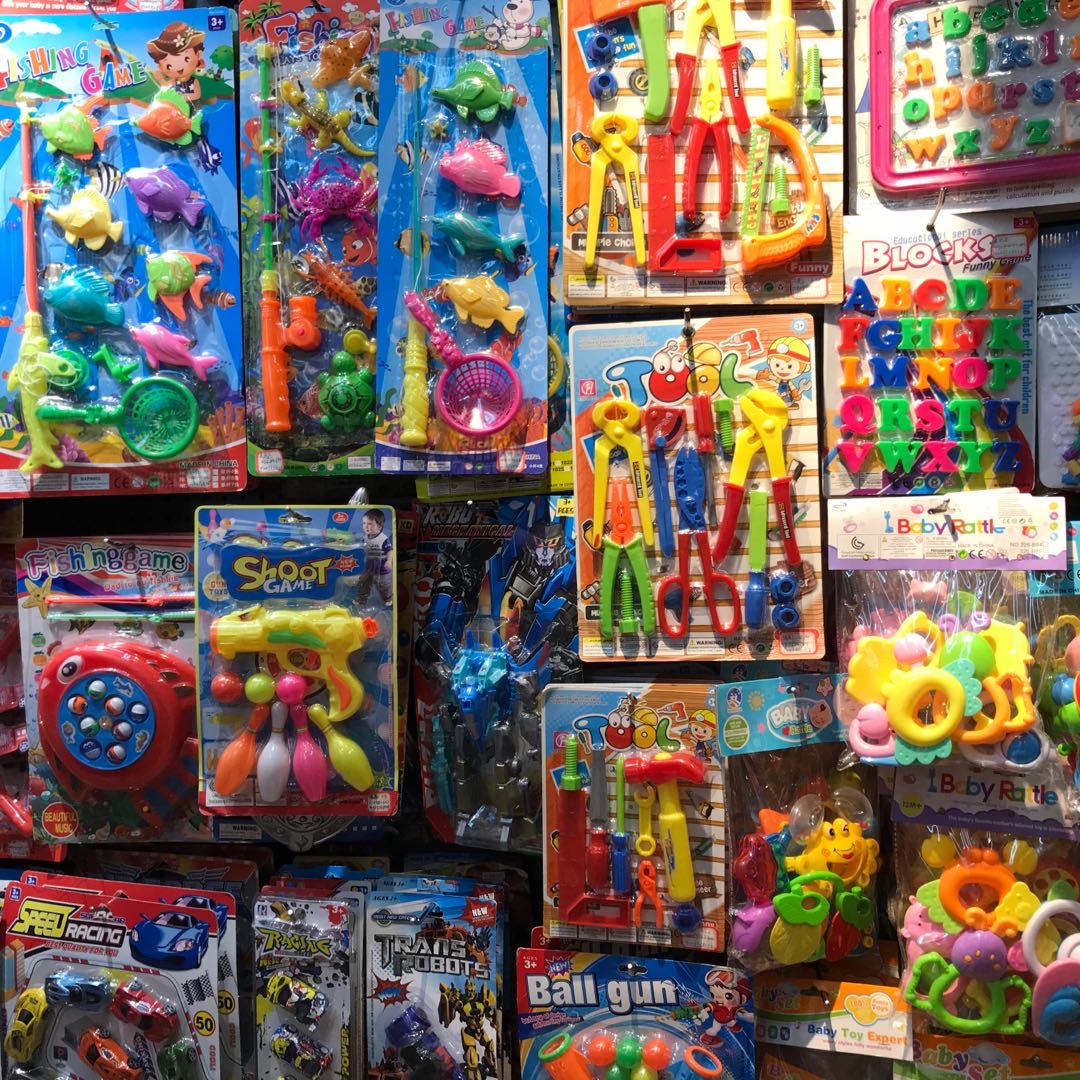 Haoyue Toys Store describe pic - 1