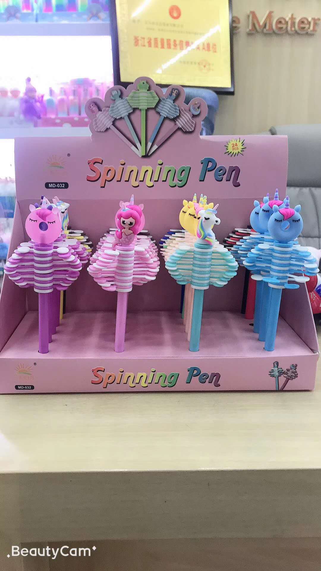 可爱超萌   厂家直销减压转转中性笔