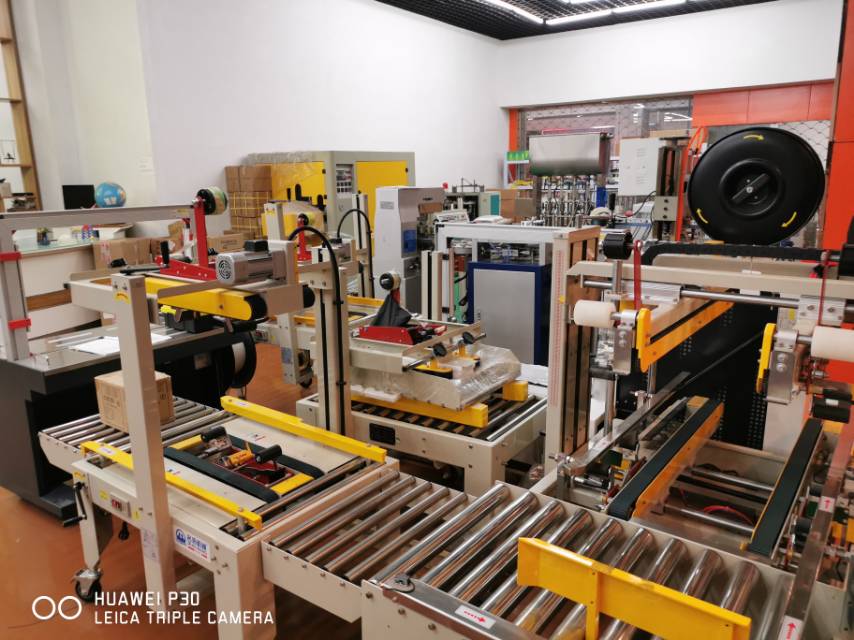 Mingbang Machinery Technology Co., LTD describe pic - 3