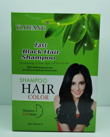 Olive Hair Dye for Quick Hair Dyeing and blackening (Exclusive for foreign trade)