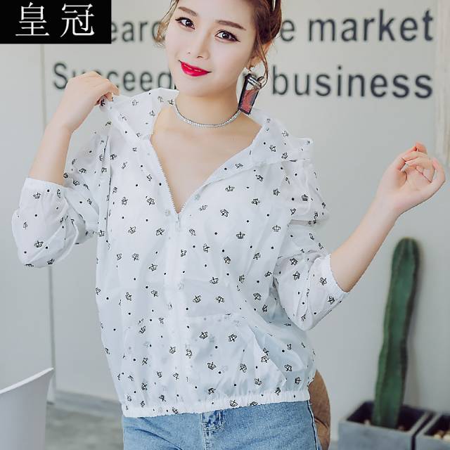 防晒服女黑白花纹新款开车骑车防晒衣服女夏季防紫外线透气百搭薄外套