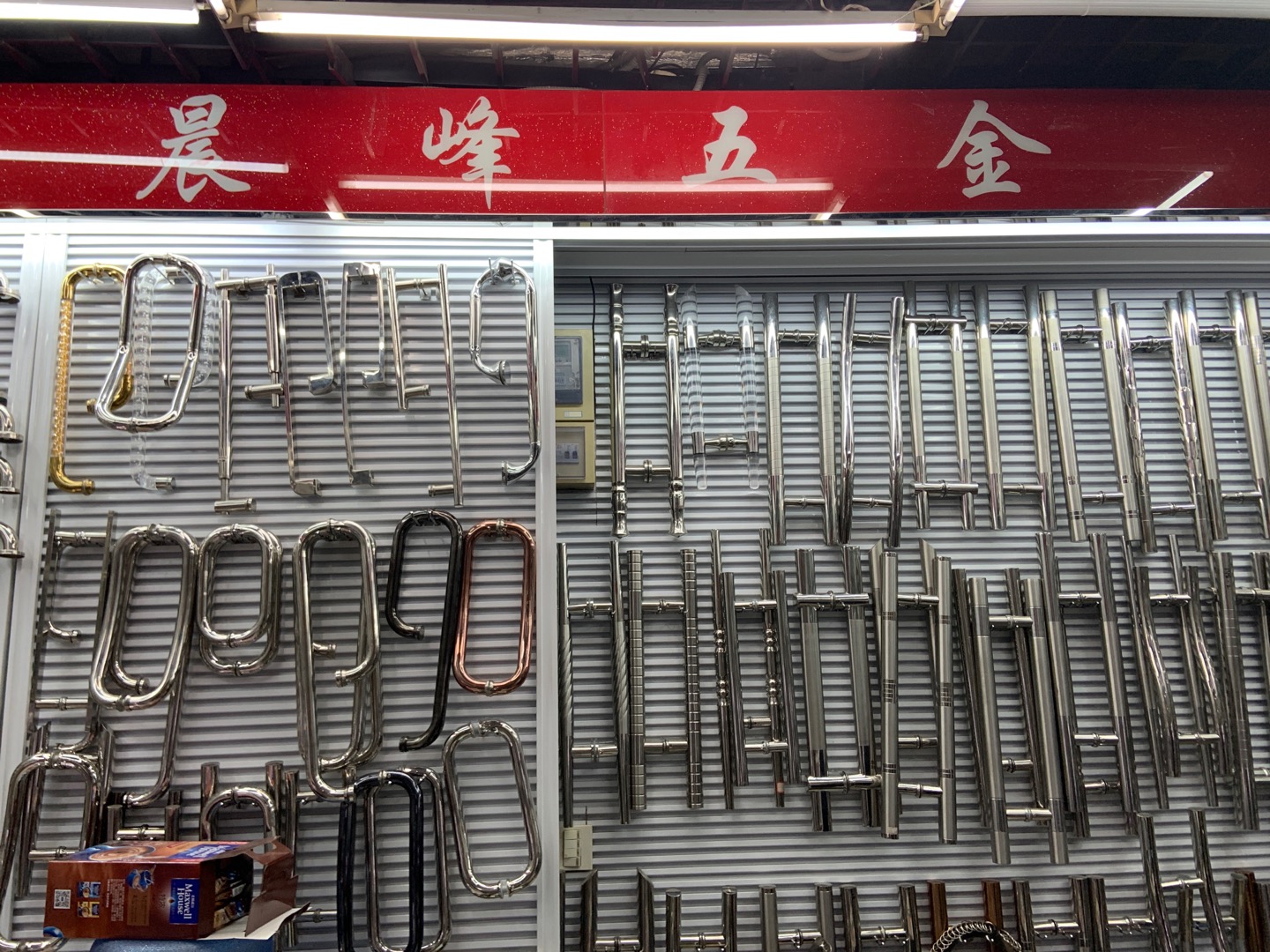 Chenfeng Hardware describe pic - 2