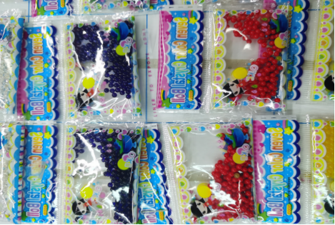 海洋宝宝养鱼装饰养殖产品图