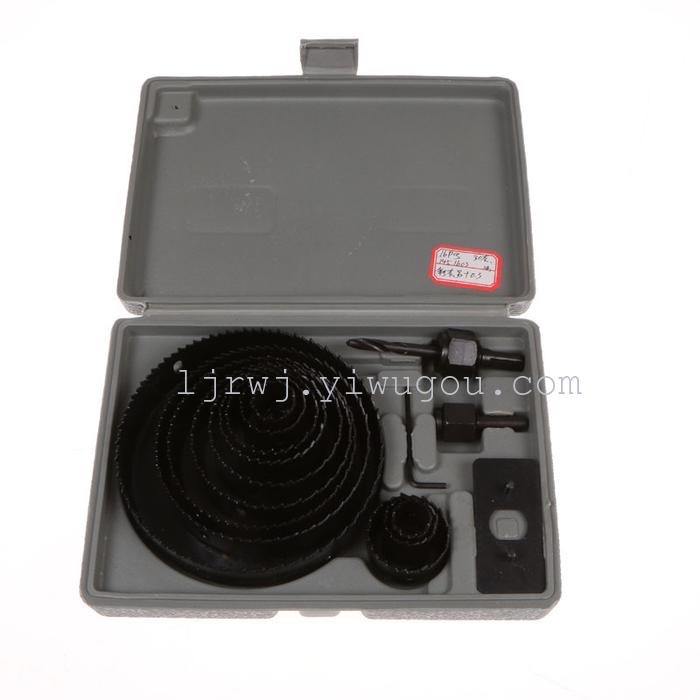 木工开孔器套装石膏板筒灯打孔器木板塑料模型工具木工开孔器套装pvc板塑料板薄木板扩孔器石膏板打孔钻头