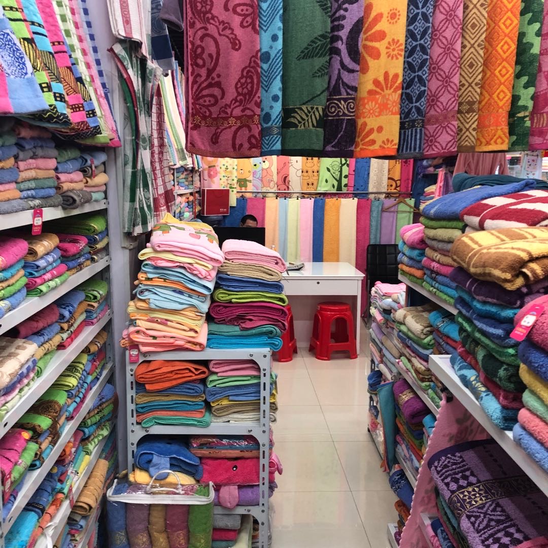 Kangrouya Towel and Bath Towel Store describe pic - 2