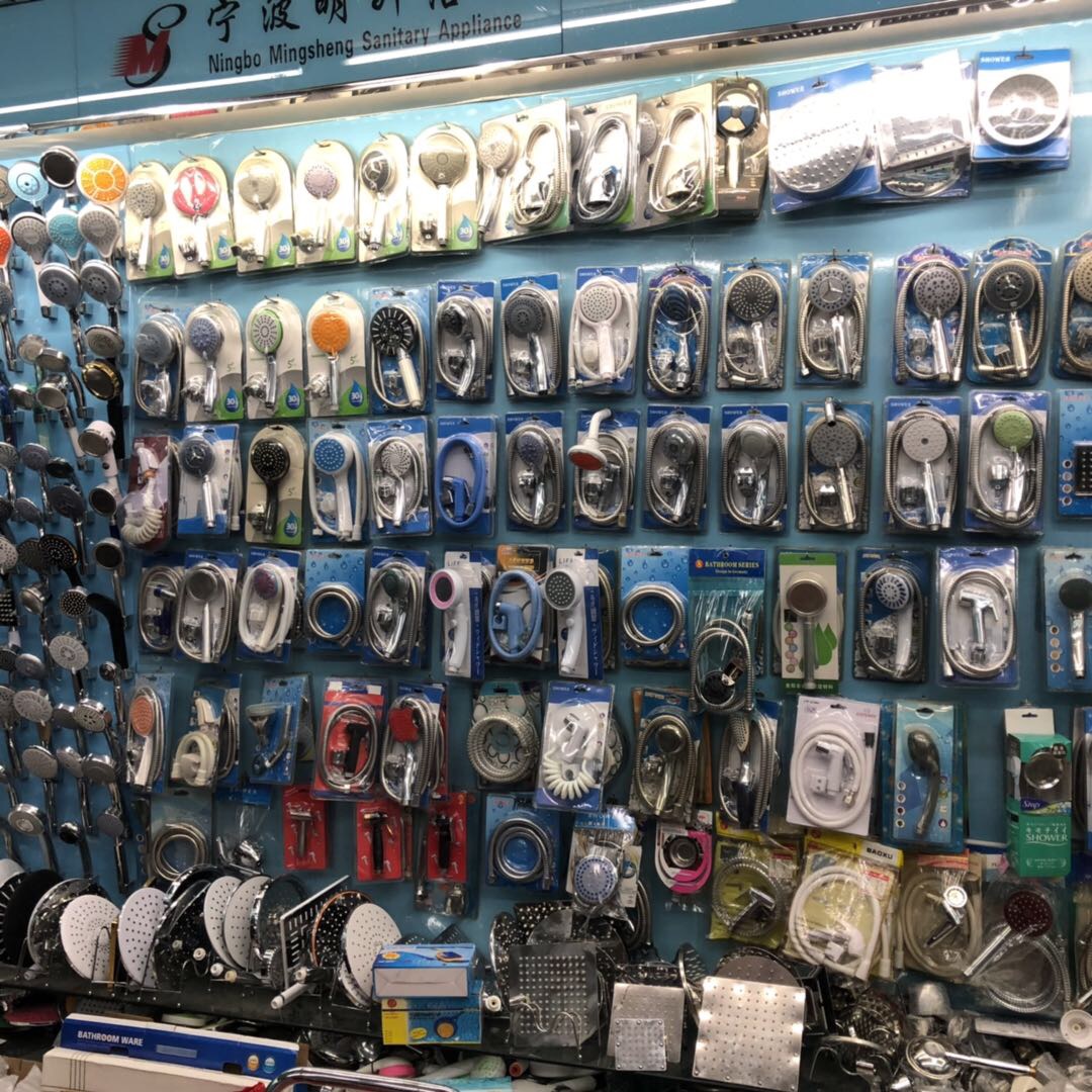 Ningbo Mingsheng Sanitary Ware 1 describe pic - 1