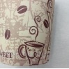 9oz disposable household coffee bean paper cup thickened version custom paper cup, 250ml can be customized LOGO office party paper cup Specification drawing