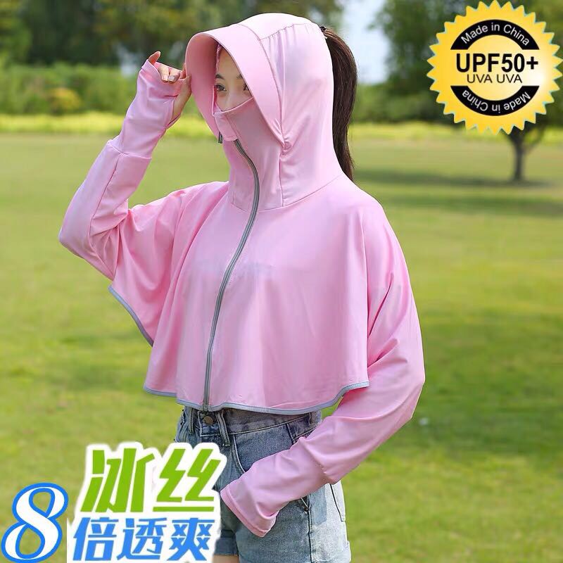 In summer, long ice cream can be used to protect against ultraviolet rays in women's hats thumbnail