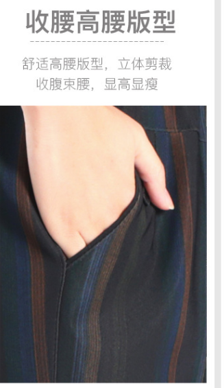 Large-sized loose cotton silk wide-leg lantern pants, casual ethnic style square dance women's trousers details Picture