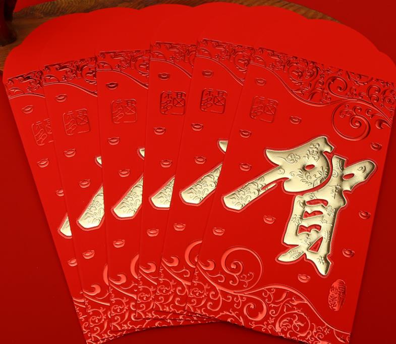 纸质红包礼包春节红包用品婚庆用品生日红包5