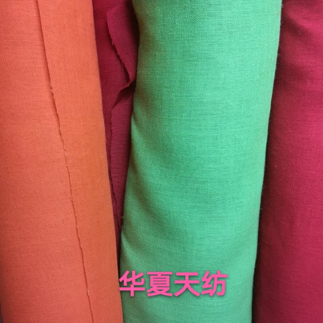 Dyed linen in a variety of colors is in stock