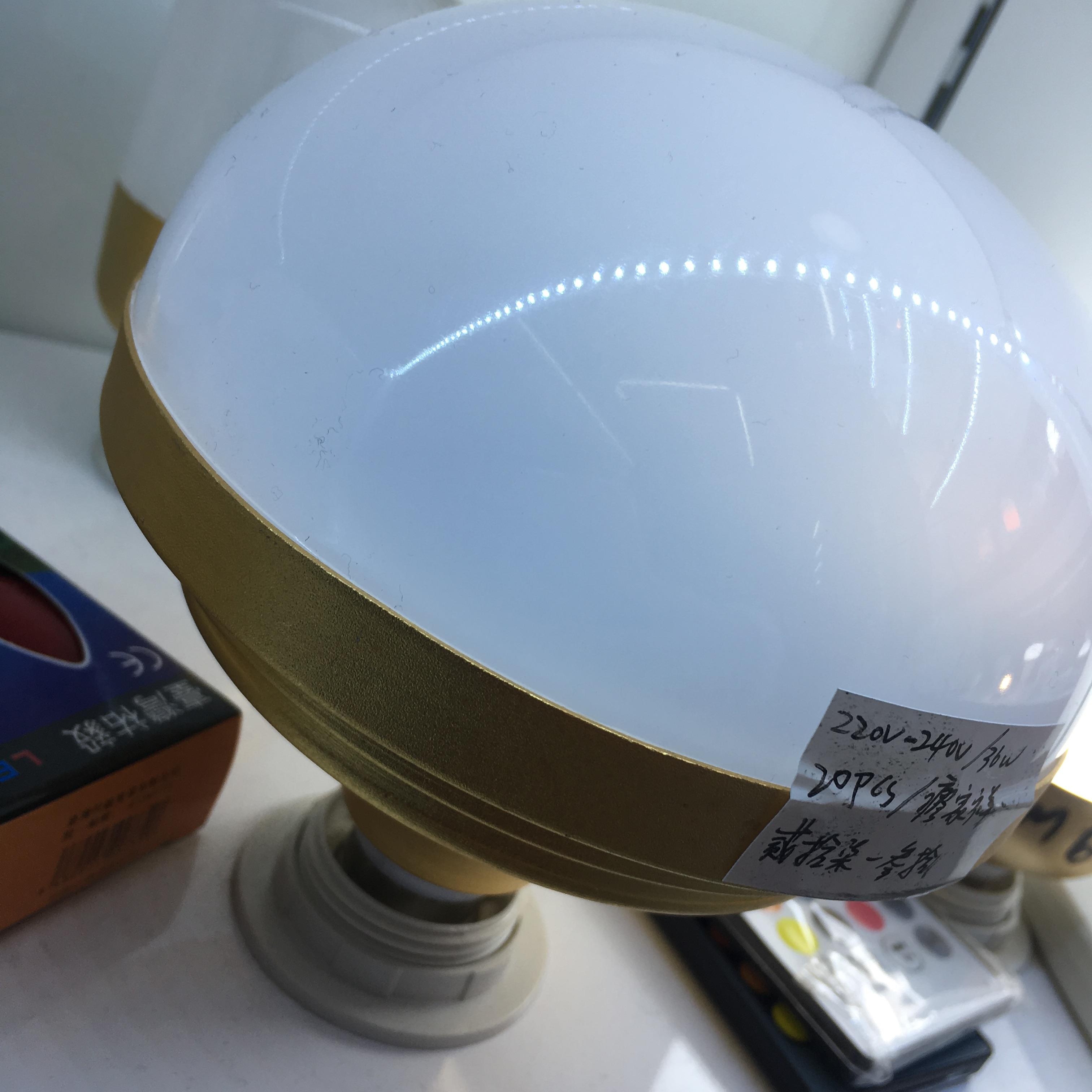 Milk White Dragon Ball Light Bulb Plastic Aluminum Excess Led Energy-Saving Light Bulb (Screw Buckle) Specification drawing