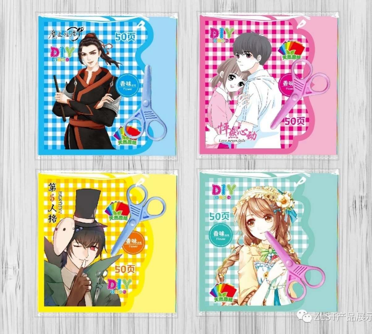 民间工艺品/折纸/手工细节图