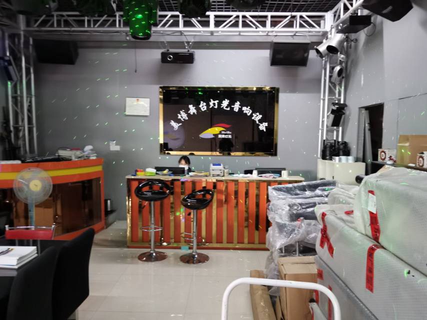 Guangzhou Meibo Optoelectronic Technology Co., LTD describe pic - 1