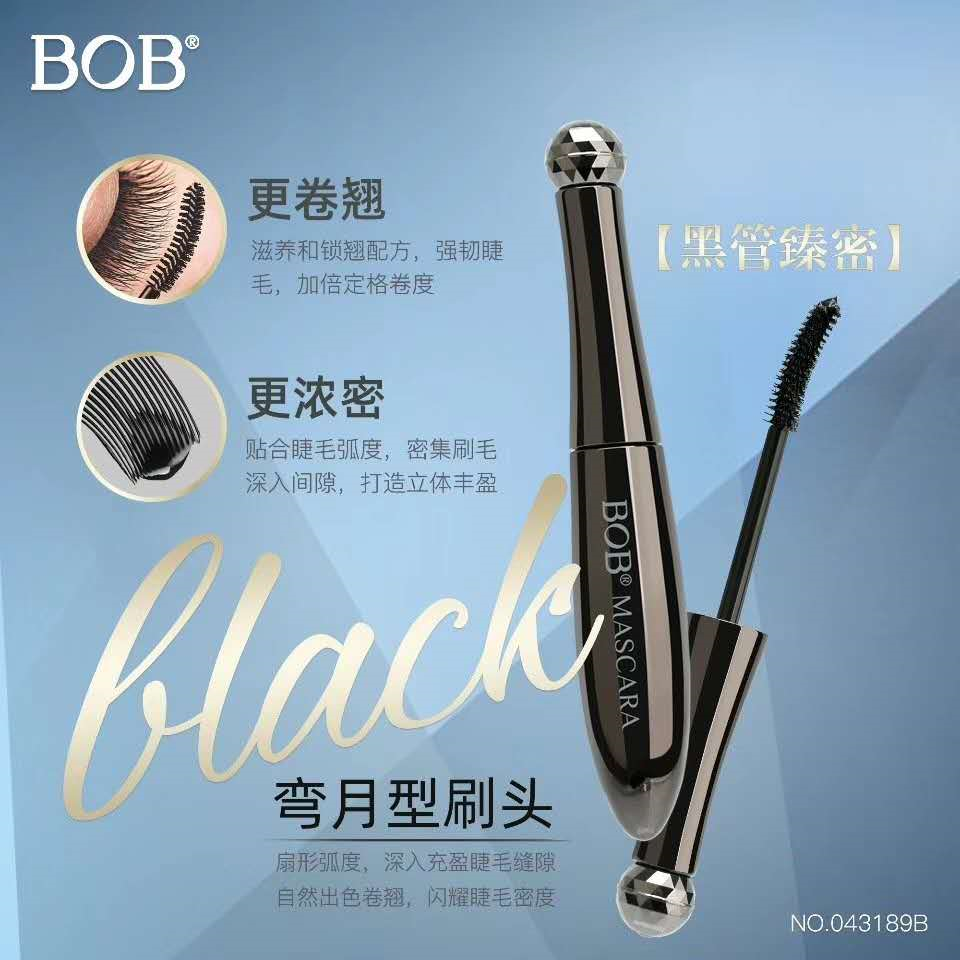 BOB磁感按摩睫毛膏（炫翘臻密）