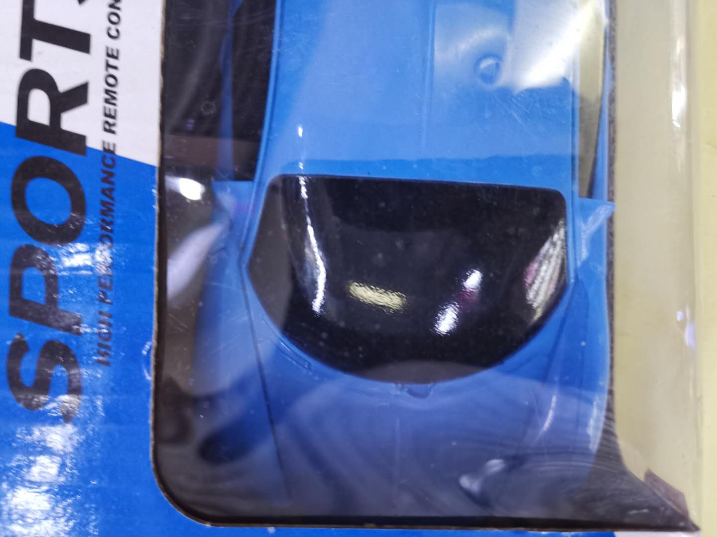 Children's remote control car, electric remote control car, toy car, children's toy model, blue car