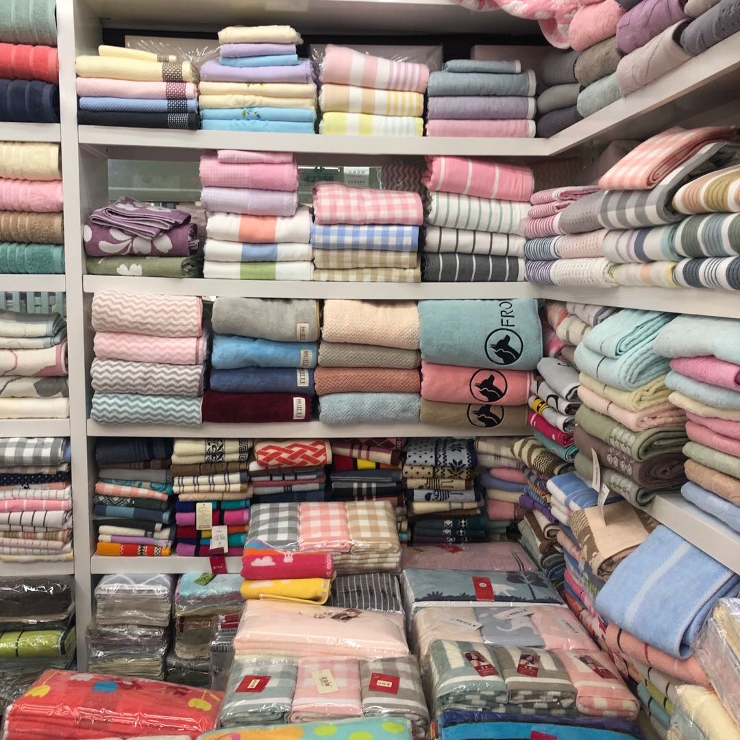 Mingjun Towel Direct Sales Office describe pic - 1
