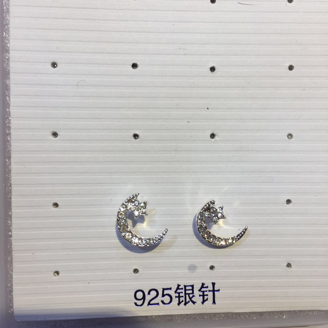 Versatile Korean-style fashionable water diamond star moon earrings and earrings, anti-allergy and simple
