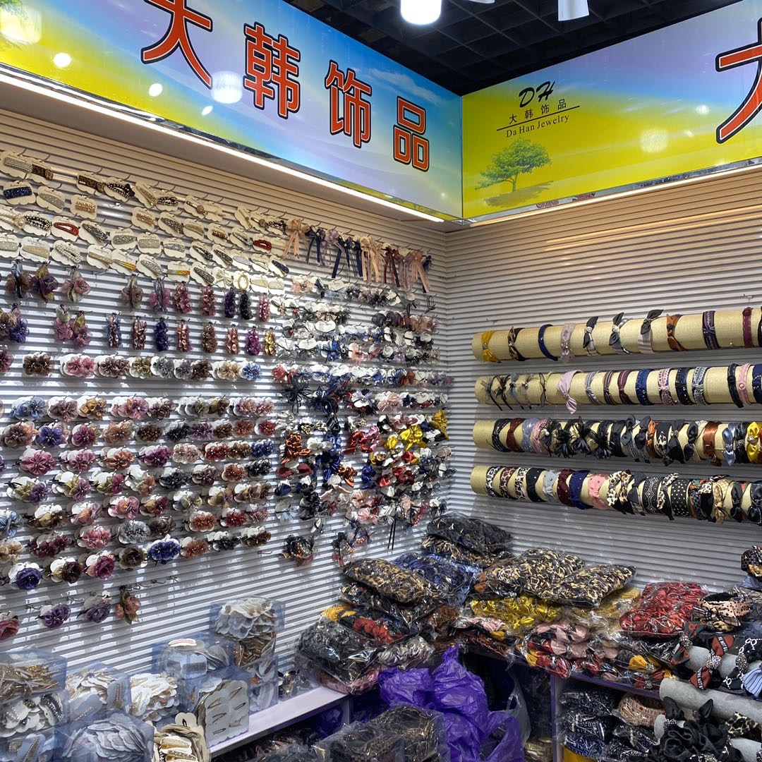 Daehan Accessories describe pic - 1