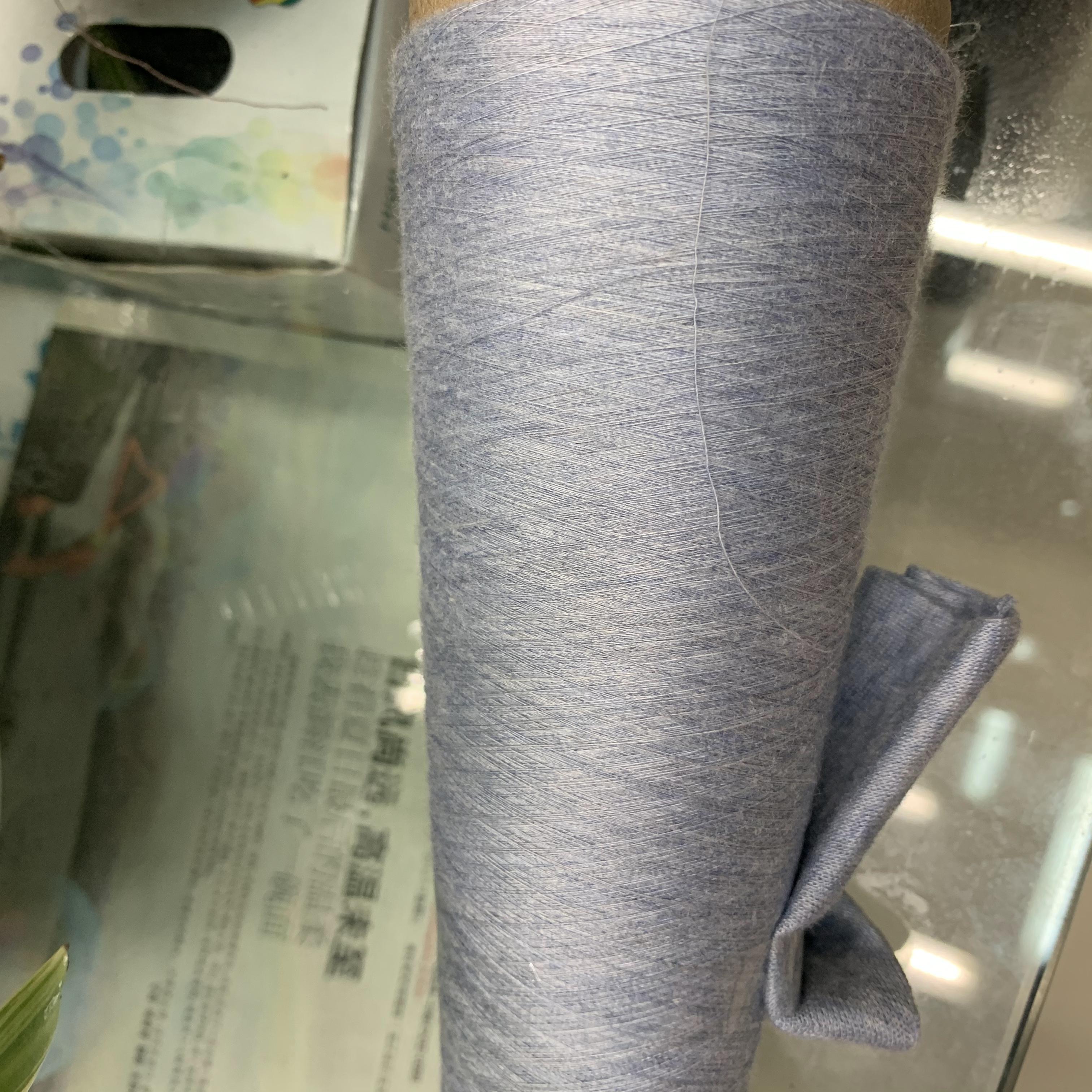 Cotton Yarn Baby Cotton Yarn Pure Cotton Wool All Cotton Hand Woven Grey details Picture