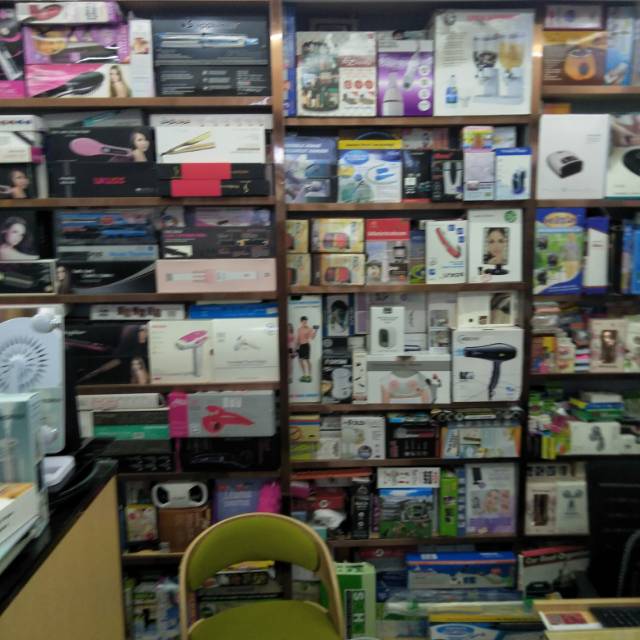 Weida Electronic Gift Company describe pic - 1