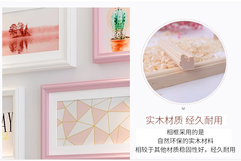 装饰/装饰画/相框产品图