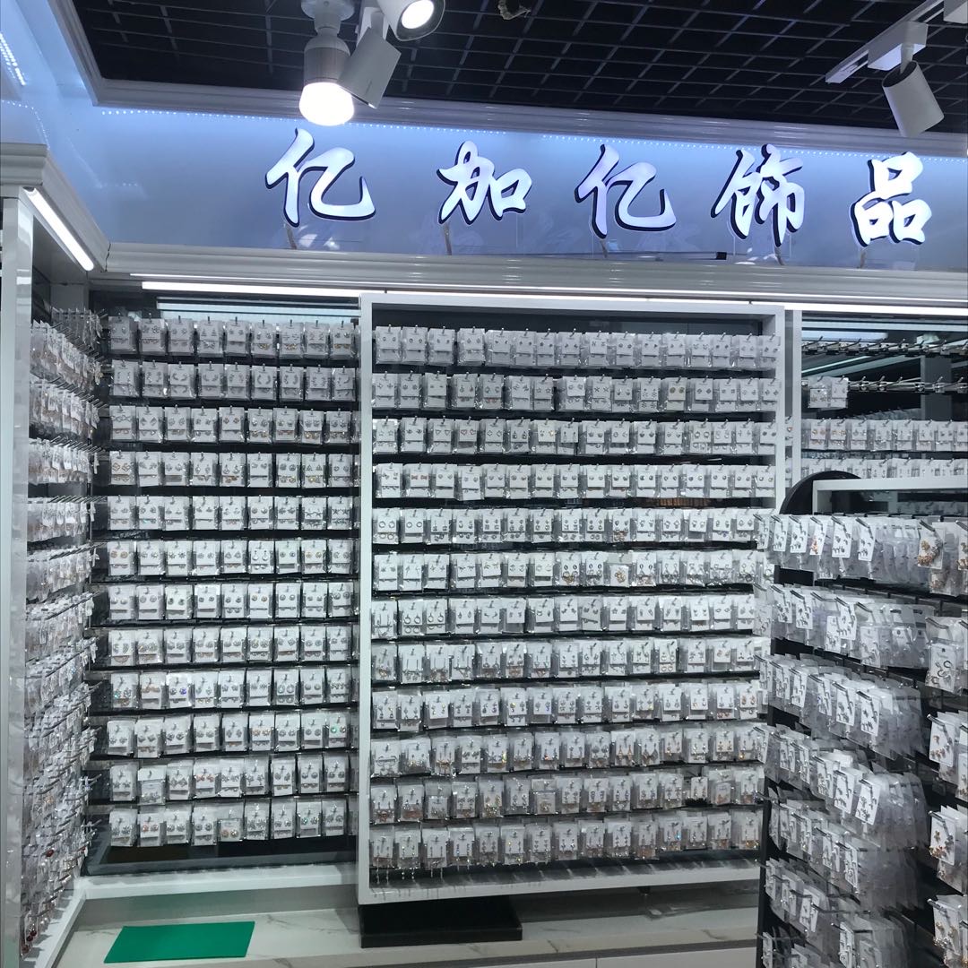 Yijia Yi Accessories describe pic - 1