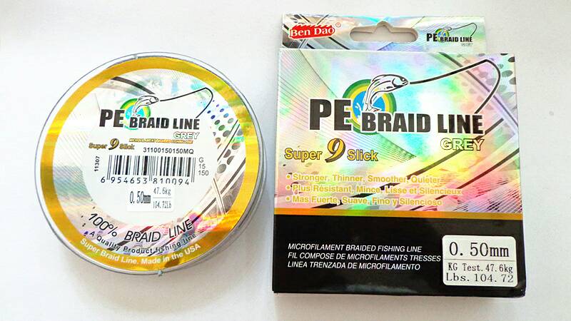 BENDAO fishing line and PE line braided fishing line are of superior quality and low price
