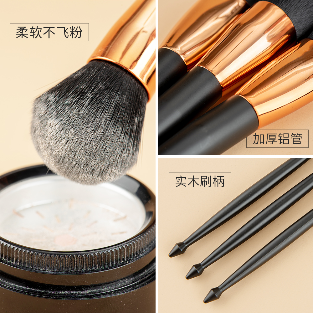 Yiren Baby Black Gold Rose Portable Makeup Brush Set of 6 Eyeshadows, Blushes, Highlighters, Contouring foundations and powder brushes details Picture