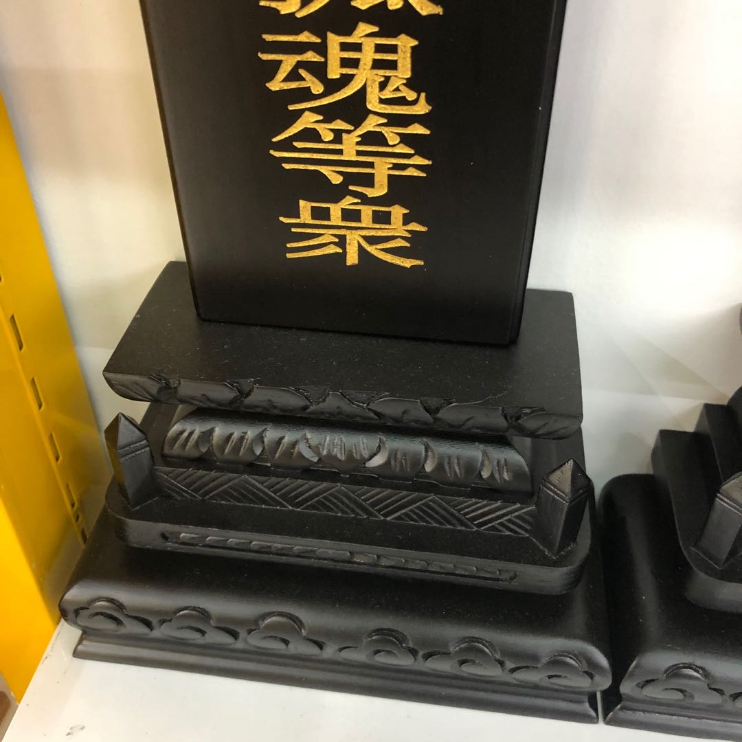 Zhai Tian's ancestral Ancestral Ranking: 29190716591858937 details Picture