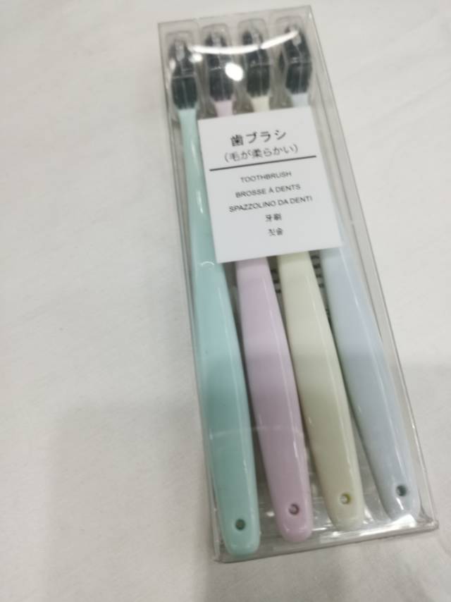 Home Adult Toothbrush Family Pack Nano Toothbrush Soft Bristle Couple Toothbrush Children's Toothbrush And Toothpaste Set Ks5673 Specification drawing