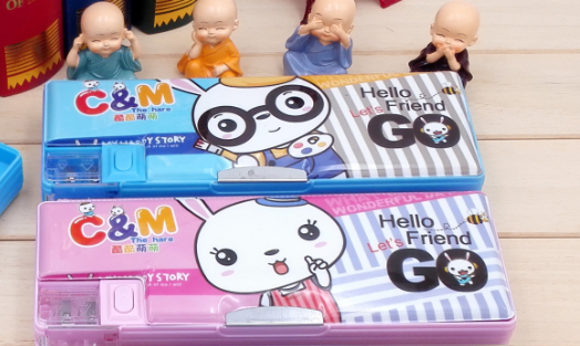 Cool Cute Pencil Case