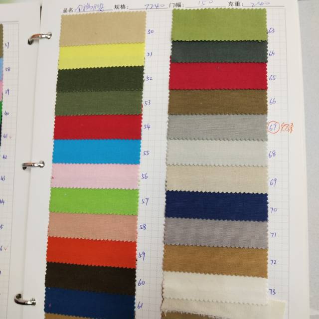 The 89 colors of all-cotton canvas are suitable for making work clothes, aprons, straps and bags Specification image