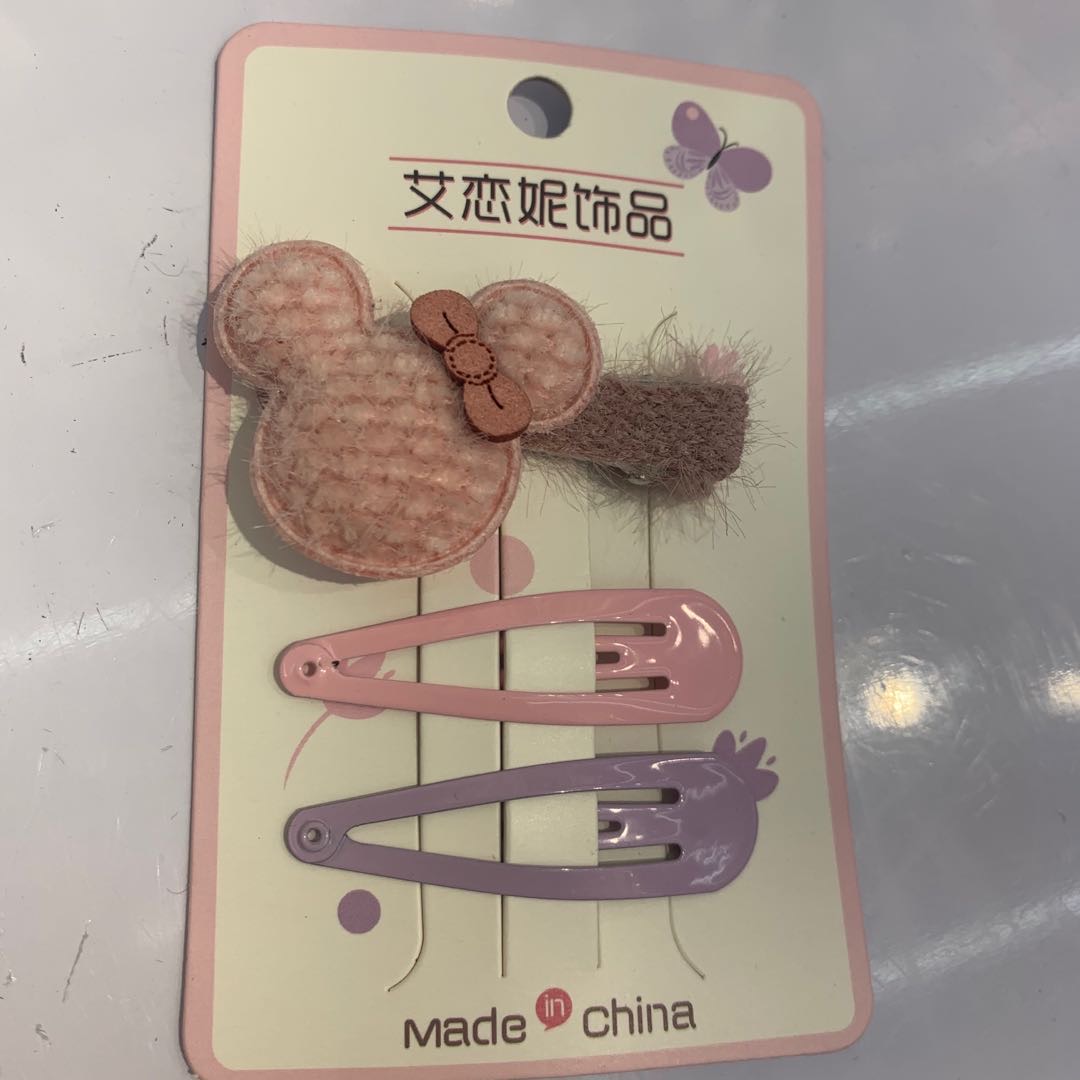 Korean children cute furry animal cartoon pattern bangs clip accessories hairpin thumbnail