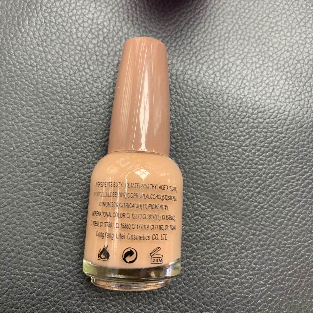 Factory direct sales of winter milk tea color nude nail polish glue, long-lasting popularity, phototherapy nail art 20ml Specification image