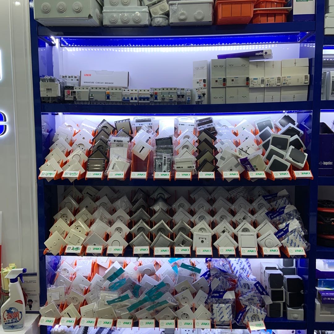 Yiwu Jinmin Electrical Appliance Co., LTD describe pic - 2