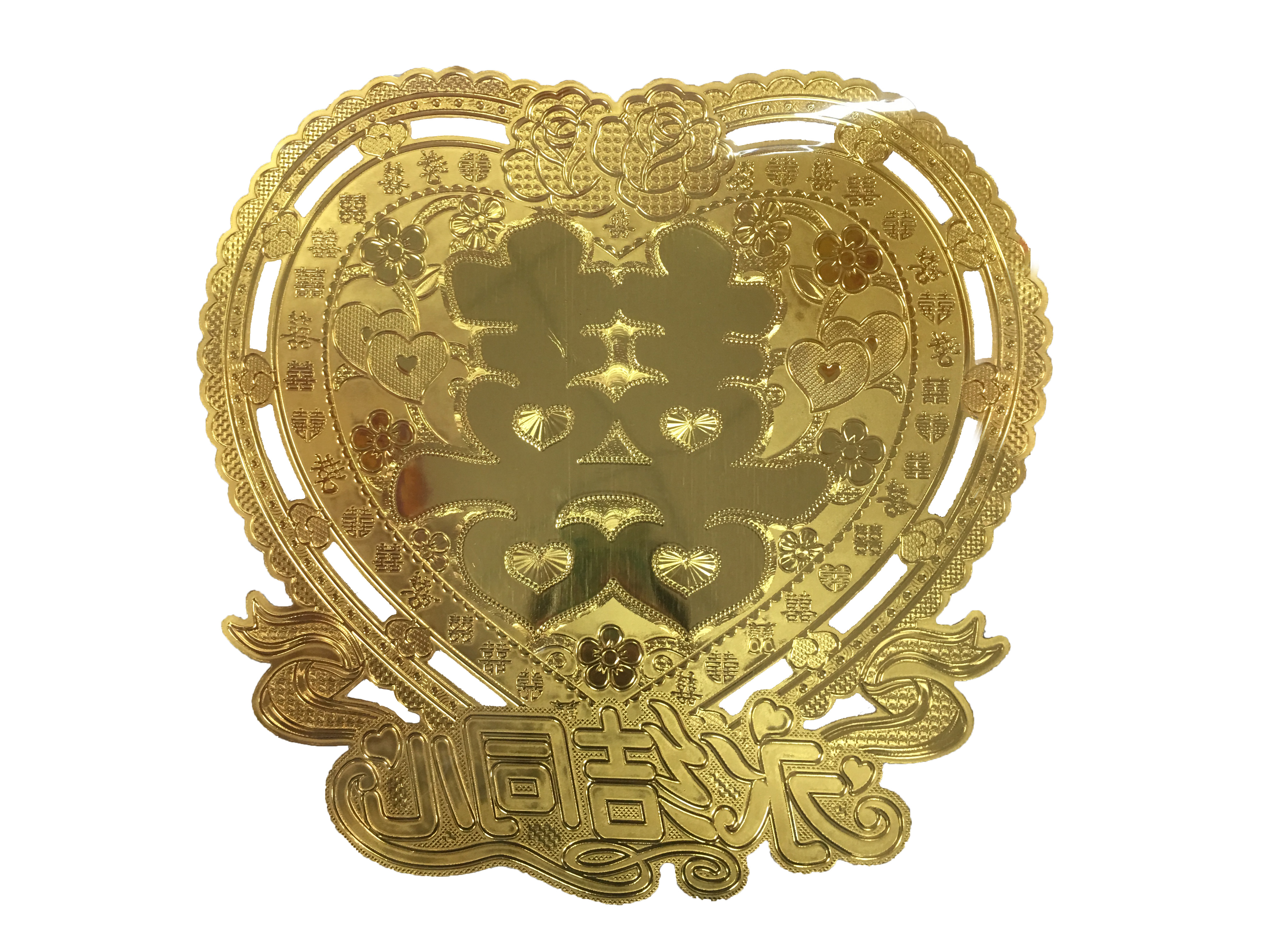 Gilded and hollowed-out double happiness wedding characters, door and window decorations, heart-shaped wedding arrangements, wedding room decoration V310-35 details Picture