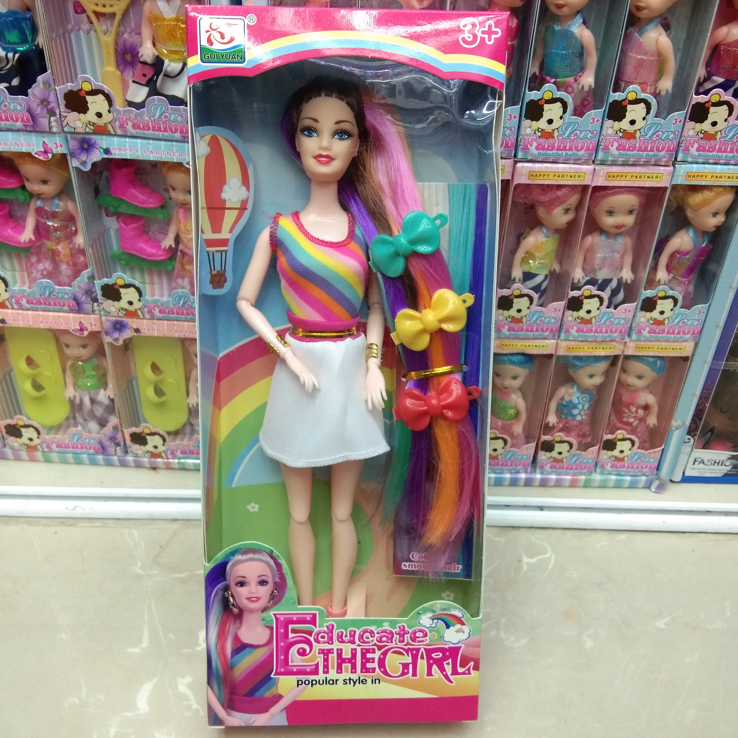 塑料儿童玩具彩色头发女孩娃娃批发产品图