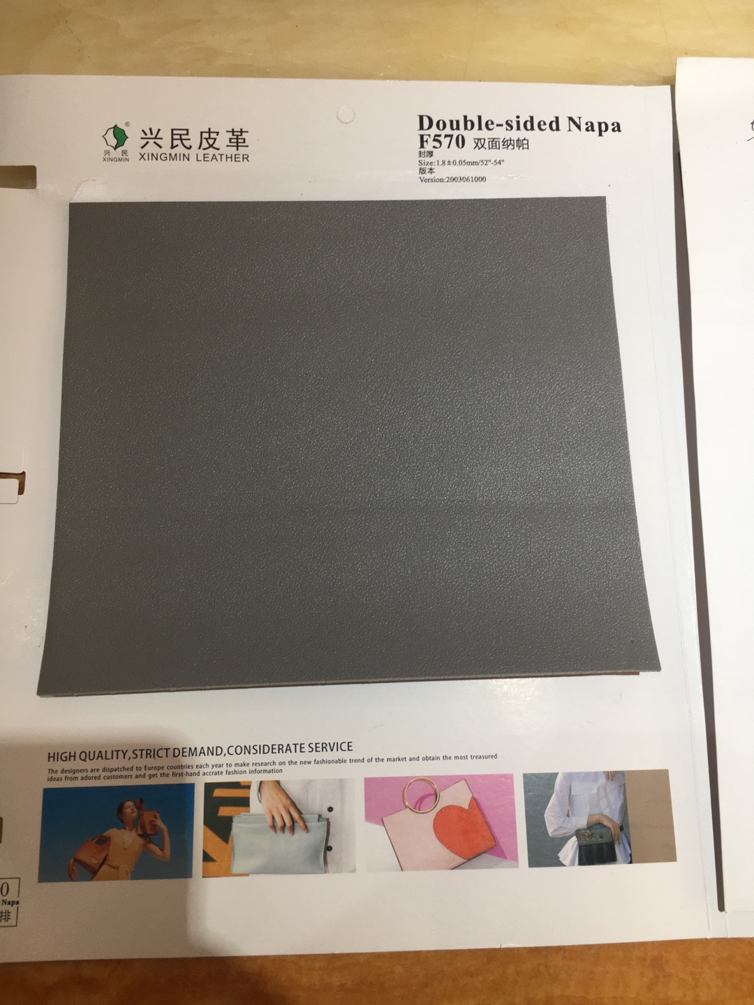 Factory direct sales of 20-year new double-sided Napa luggage material, decorative leather and transfer leather