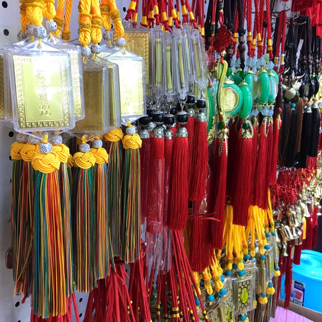 Luo Shuilan Buddhist supplies describe pic - 3