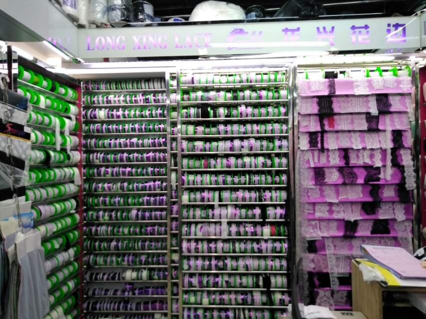 Longxing Lace Shop describe pic - 3